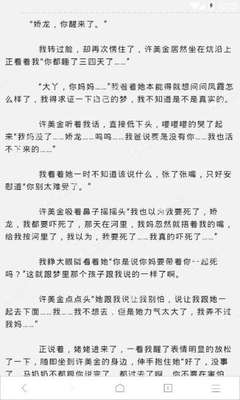 在菲律宾怎么补办旅行证，旅行证能不能办理9G工签_菲律宾签证网